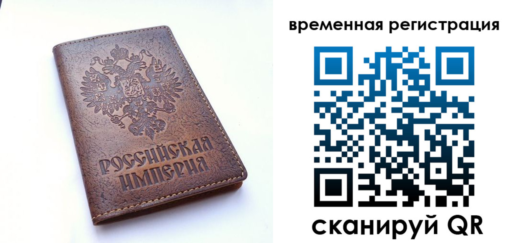 форма 3 в Воркуте